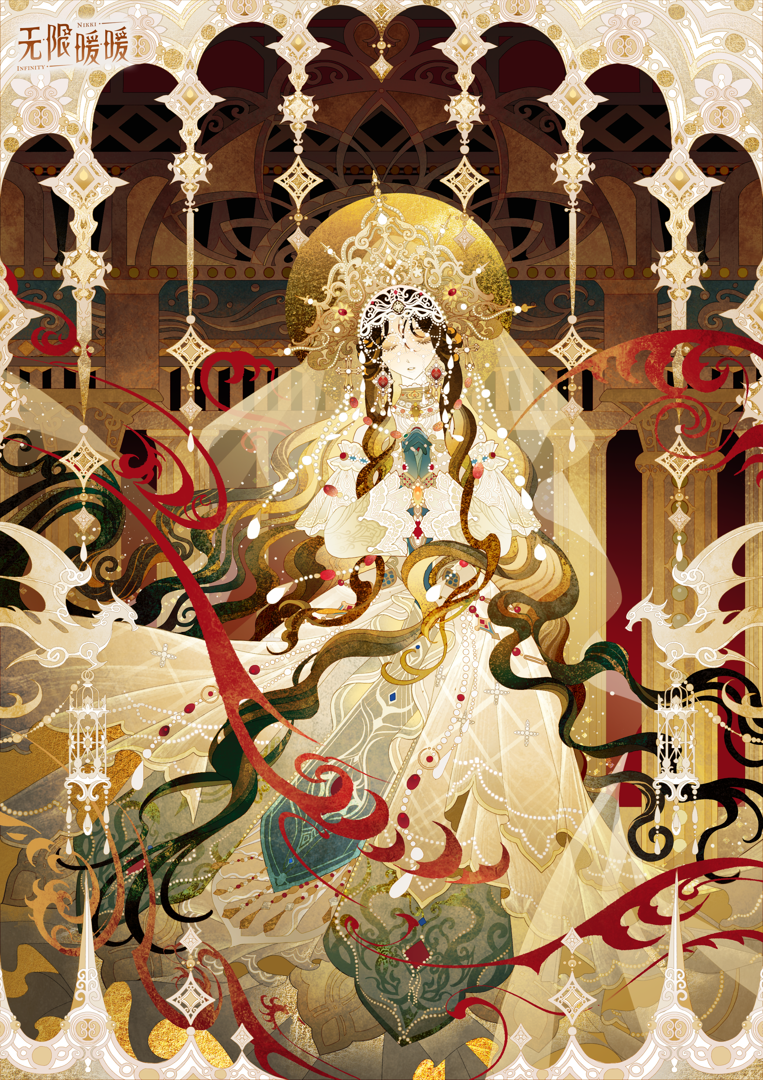 ♾️ 启程伊赞 | 倒计时3天