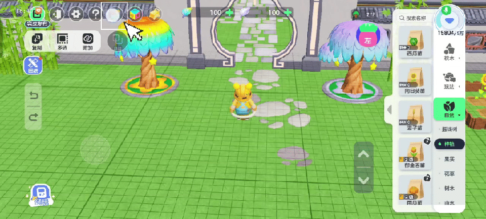 【星家园-可互动模组推荐】能互动的模组才有趣味