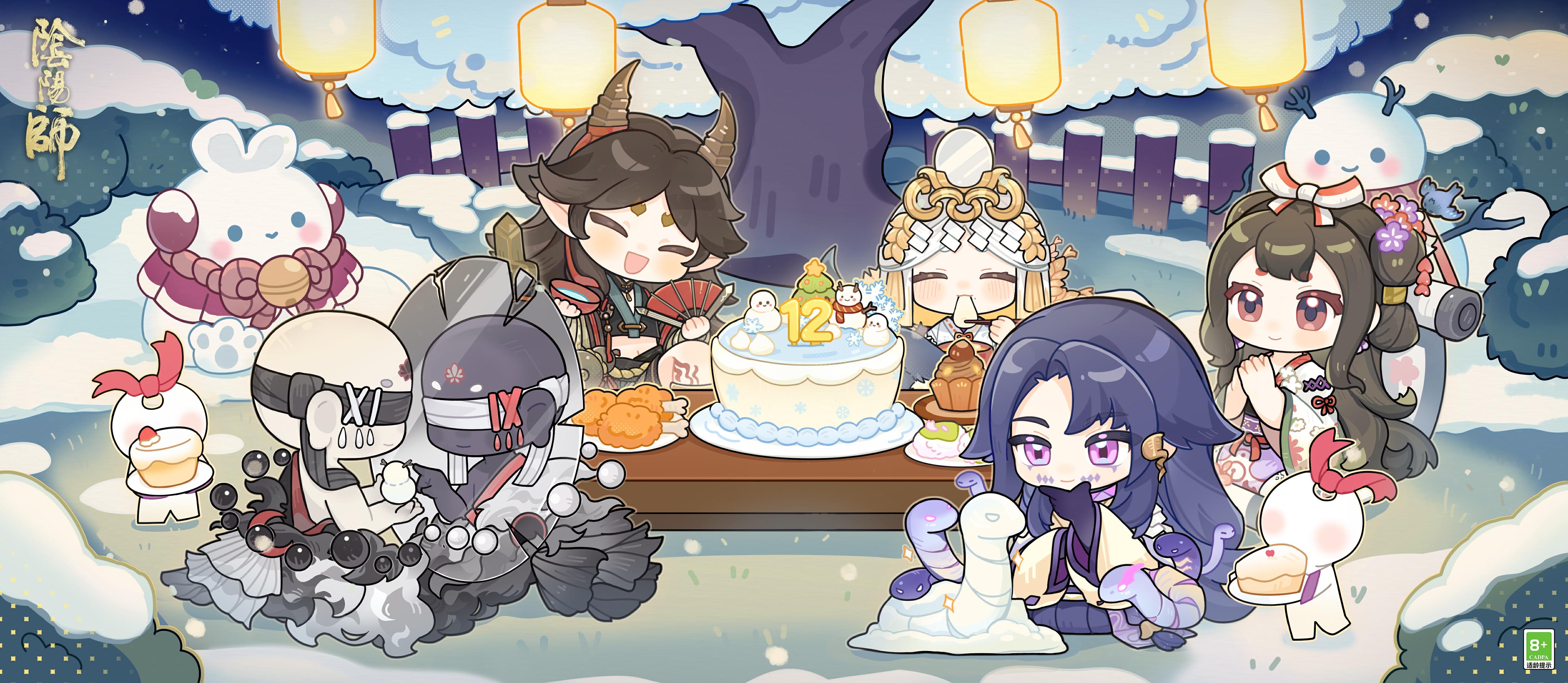 ☆12月式神诞生庆典邀请函☆