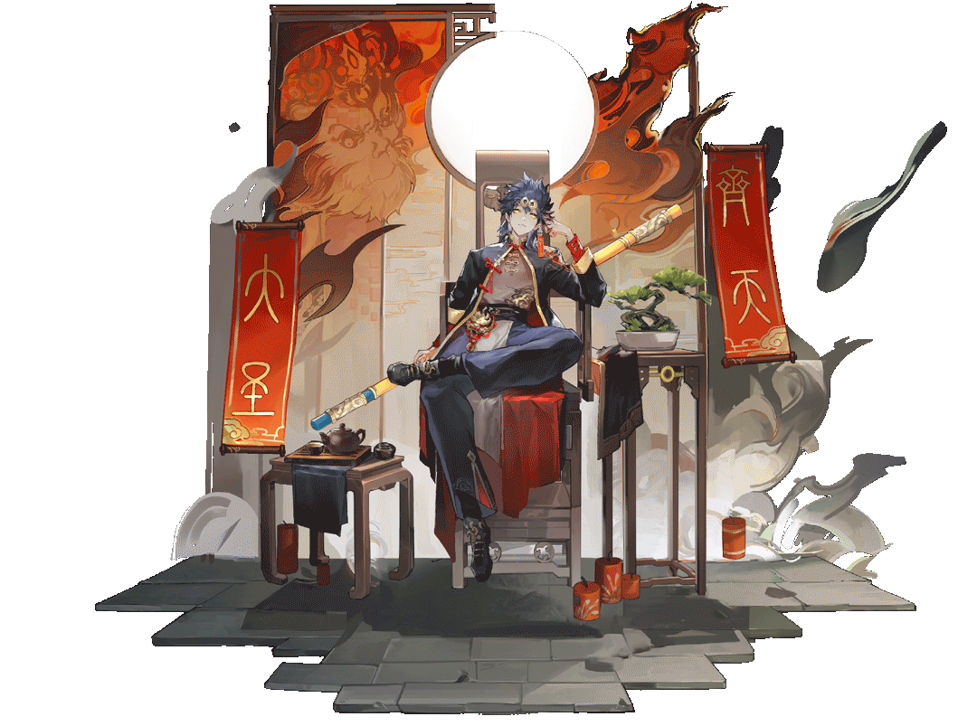 三界速报 | 齐天大圣新春罗衣爆料——焰火献瑞，帅气登场！