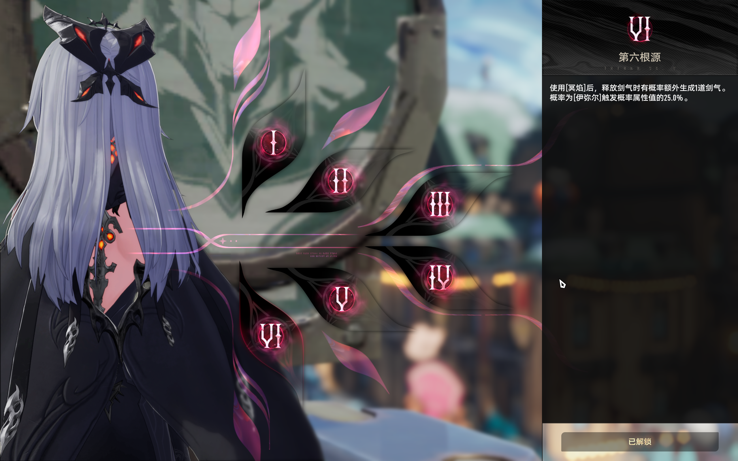 二重螺旋七日谈