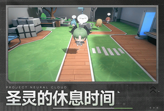 ⭐全新系统【圣灵系统】介绍⭐