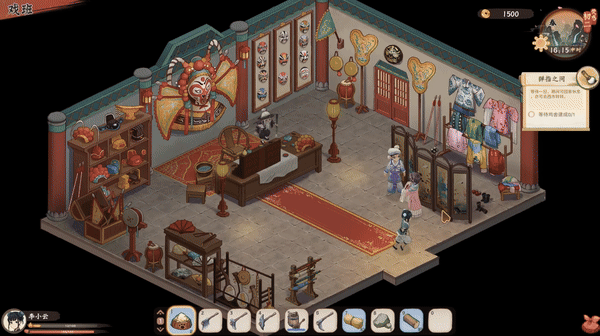 拜访戏班二人组（班主：我呢？）