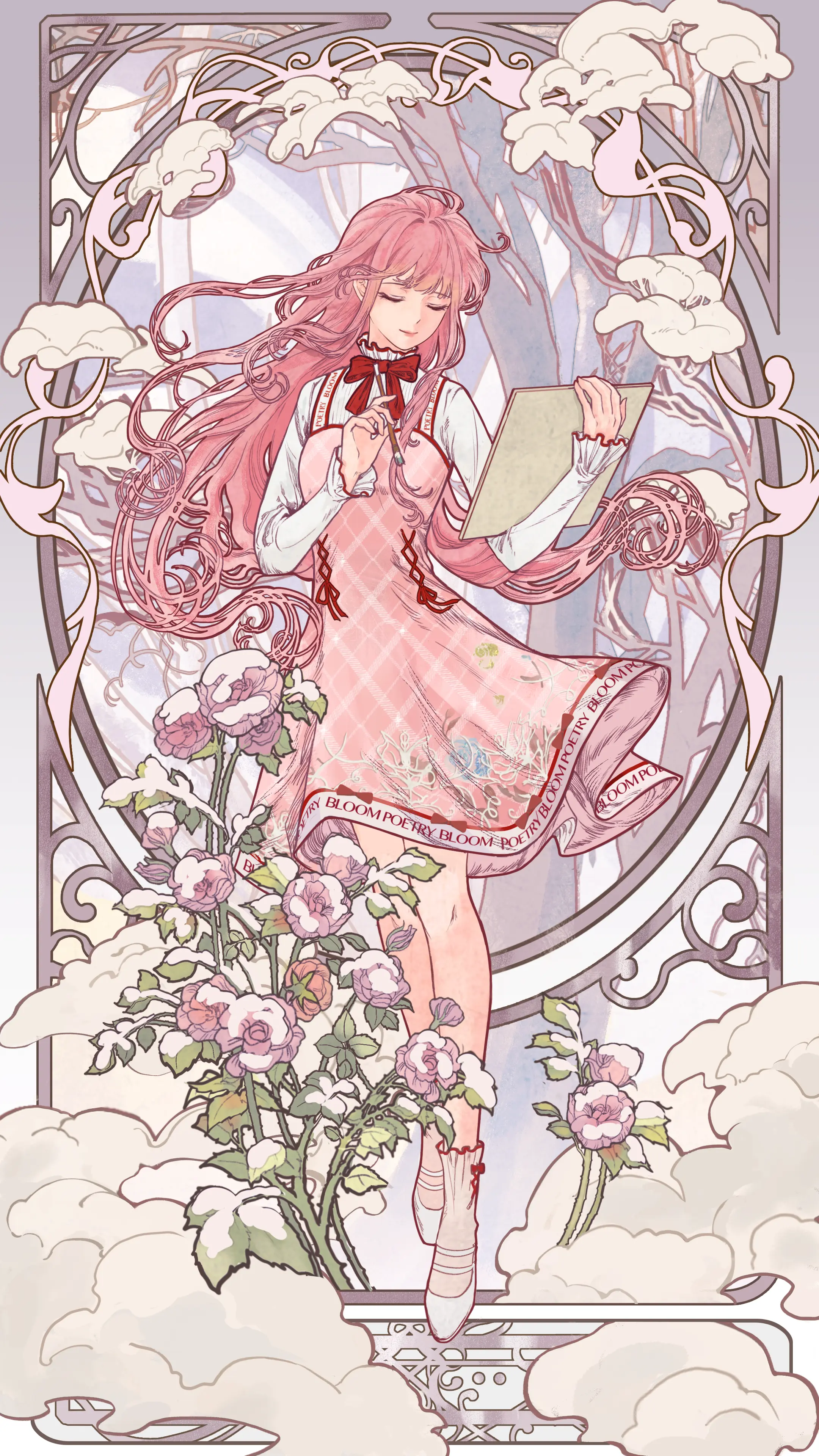 慕夏联动来袭截图