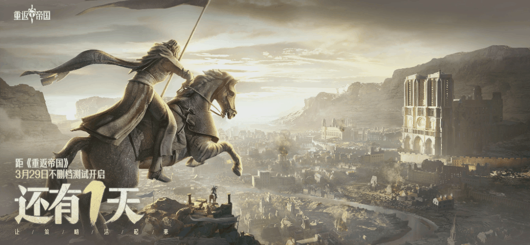 钢铁之心琼恩√ 英姿飒爽魏兰√...领主大人不来看看吗？