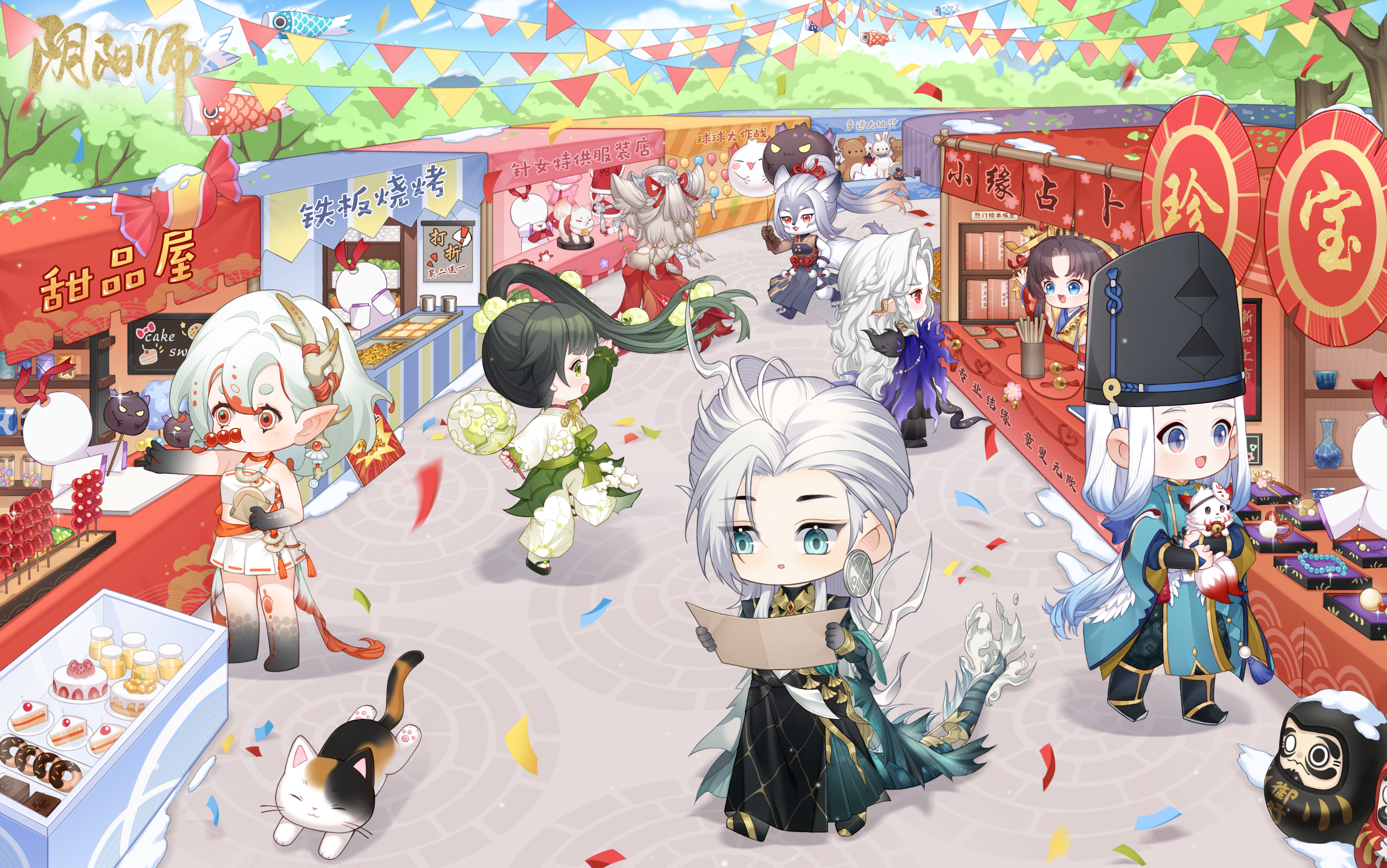 ☆平安京新年街市一日游！☆