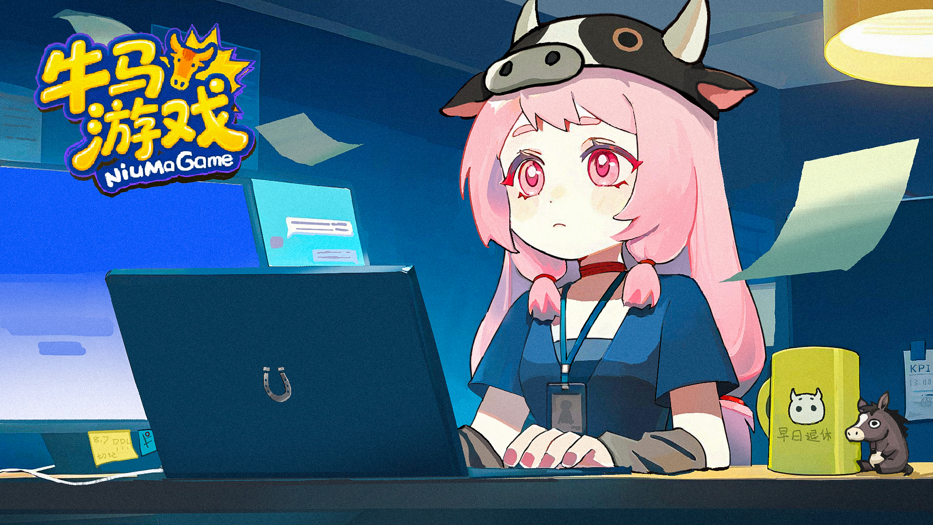 新版本建议&bug集中反馈贴