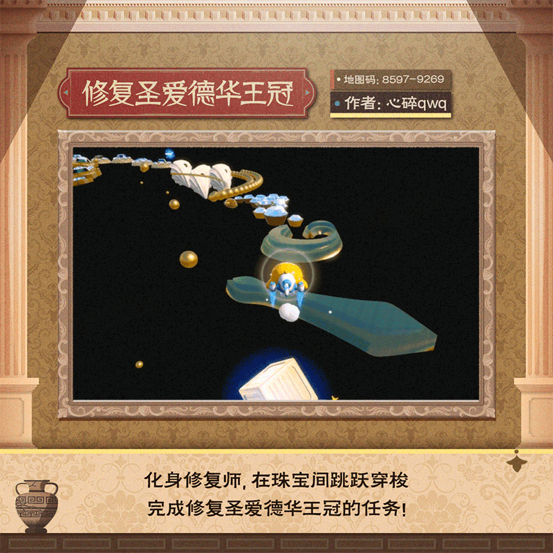 「新世界博物馆」开馆！速来沉浸式逛展~