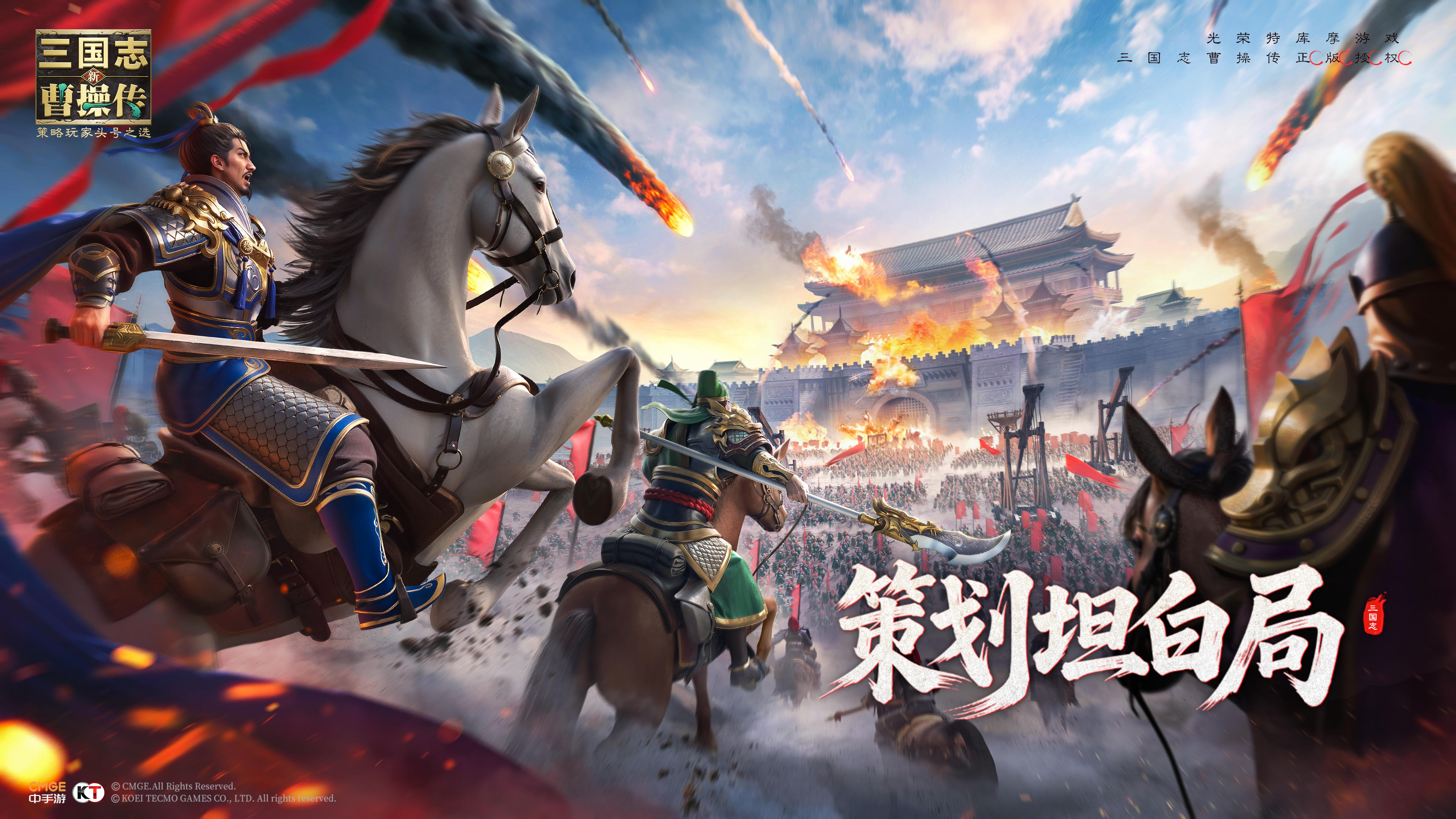 策划坦白局首期开启，请随时进来“拷打”策划！