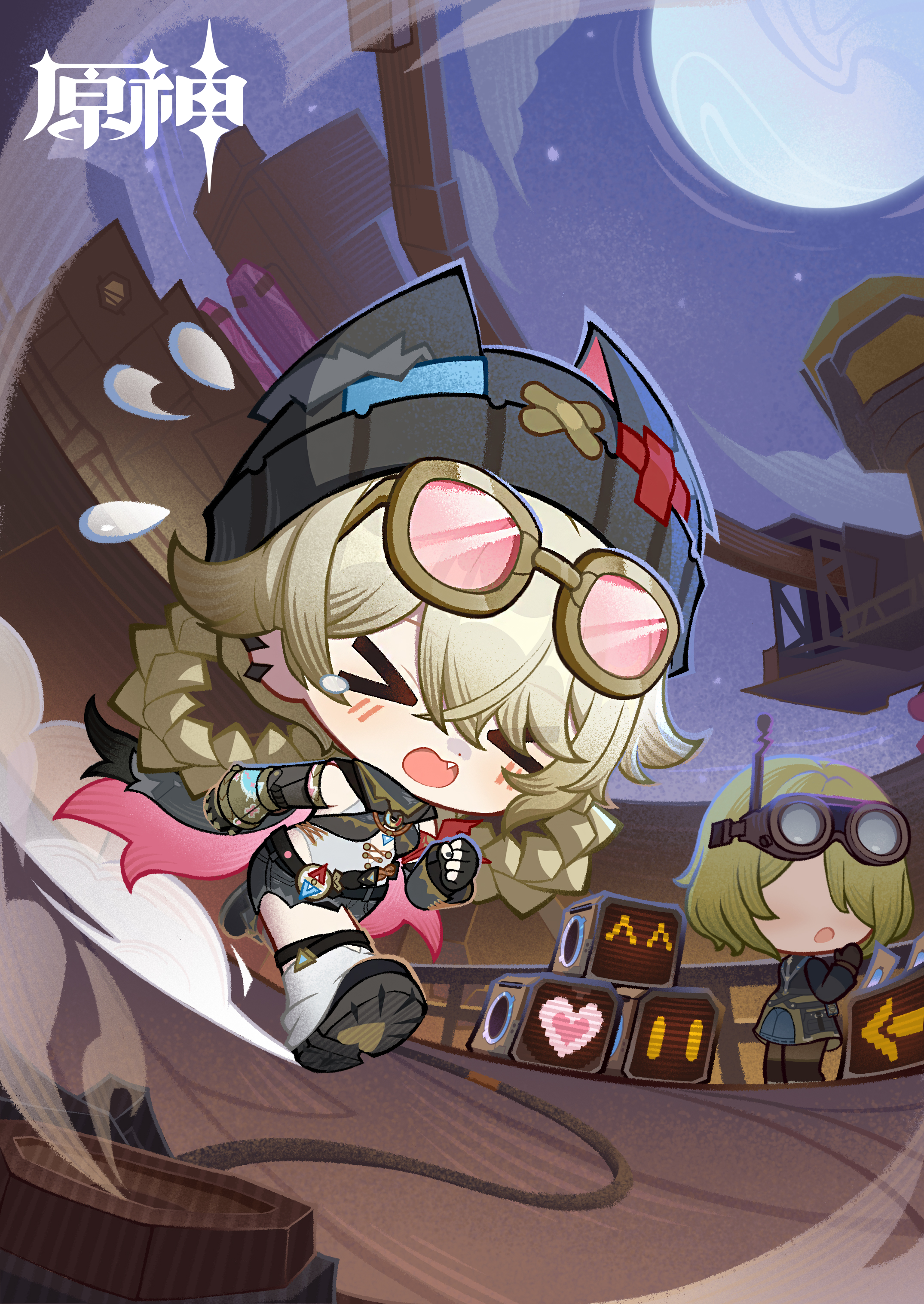 「糟糕了，如果不能马上赶到的话…奈姐不会把我开除了吧——！」