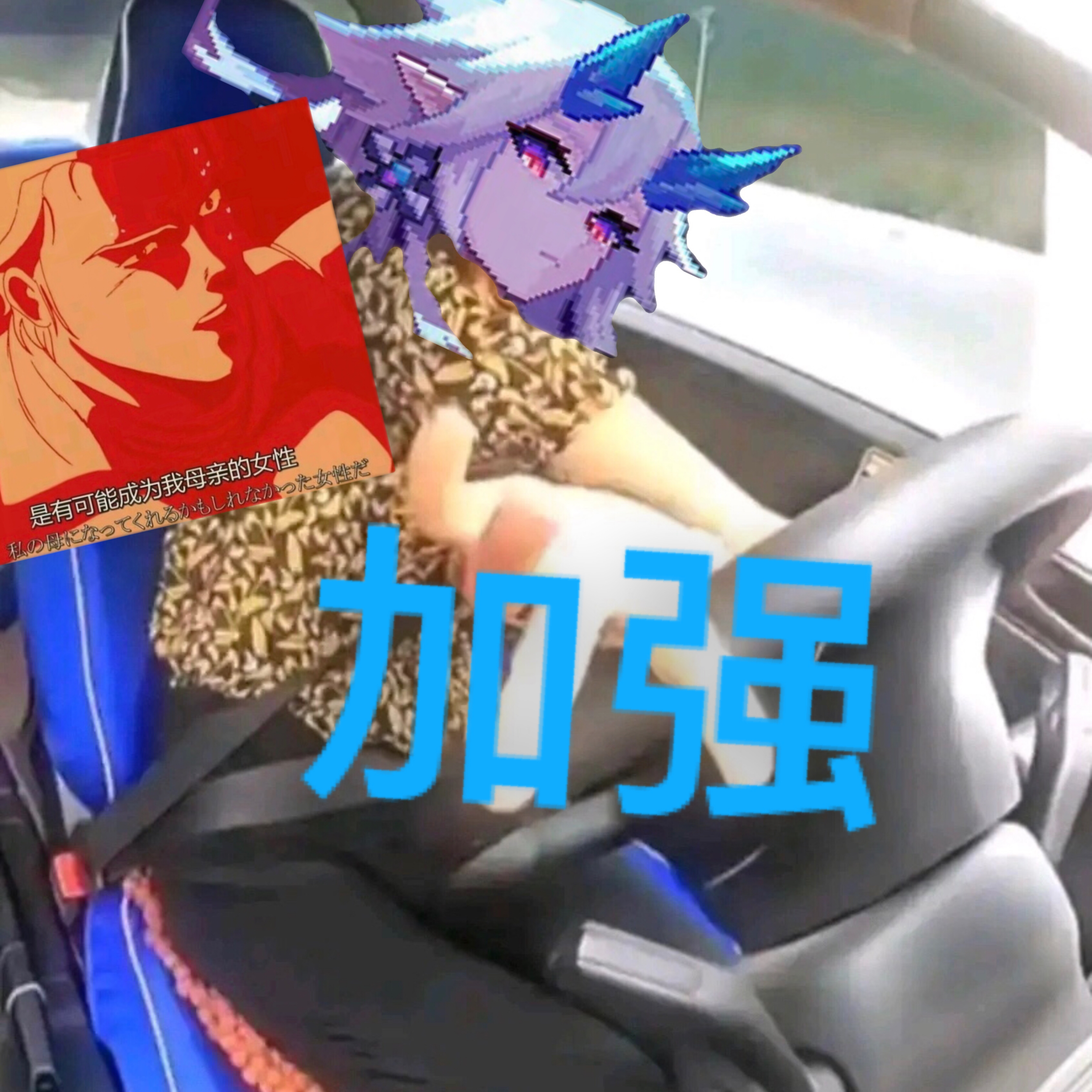 加强列拉金😭😭 day 500