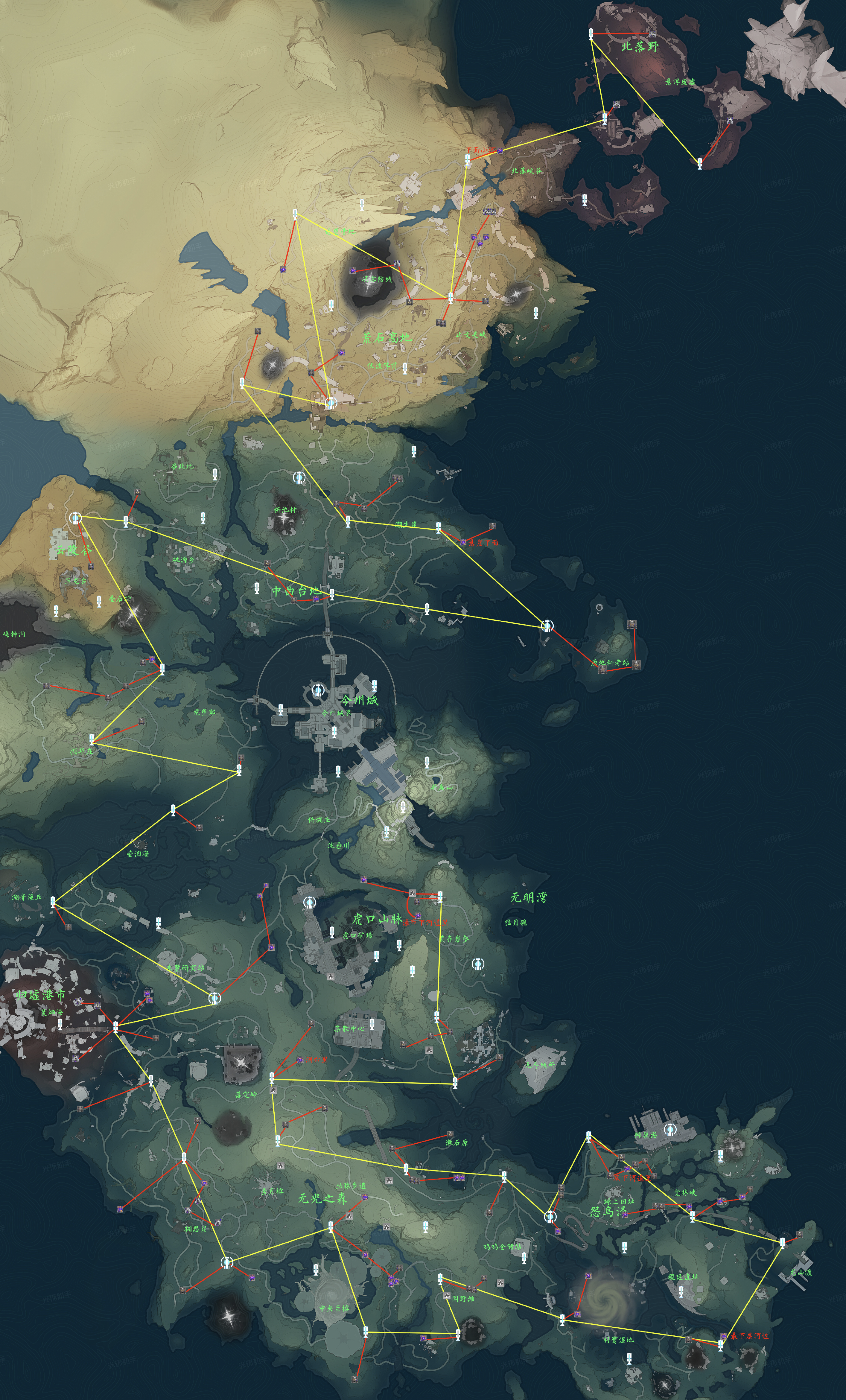 全网最细的3Cost声骸收集一图流——湮灭系