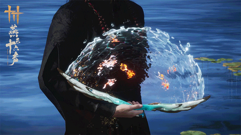 《燕云十六声》联动新皮肤引老外羡慕：中国玩家吃这么好？