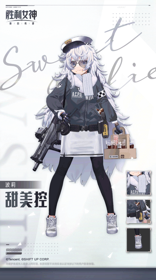 时装介绍| 波莉·甜美控 & 梅登·秘密护理 & 布丽德·古典工作服