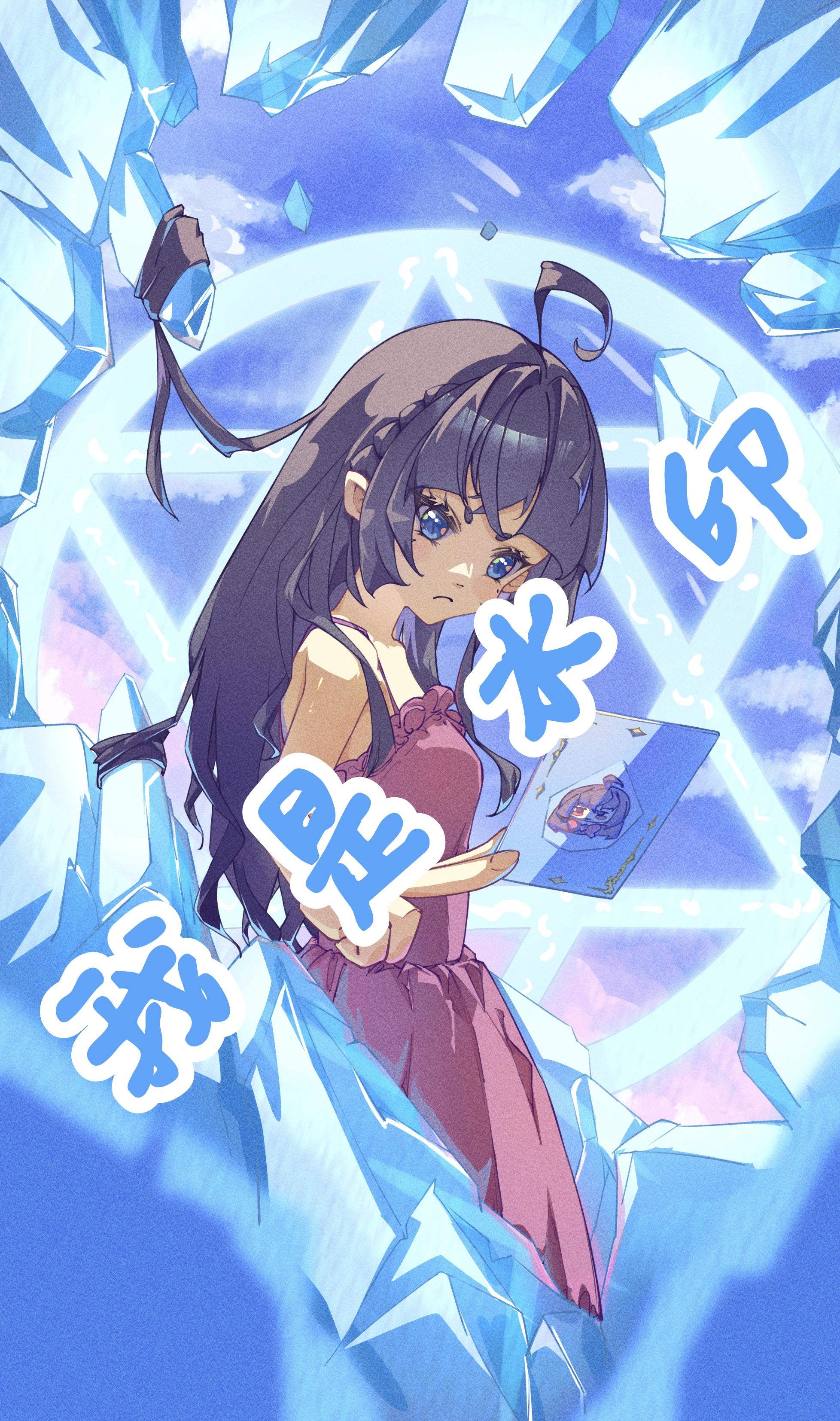 3.5周年征集二创作品