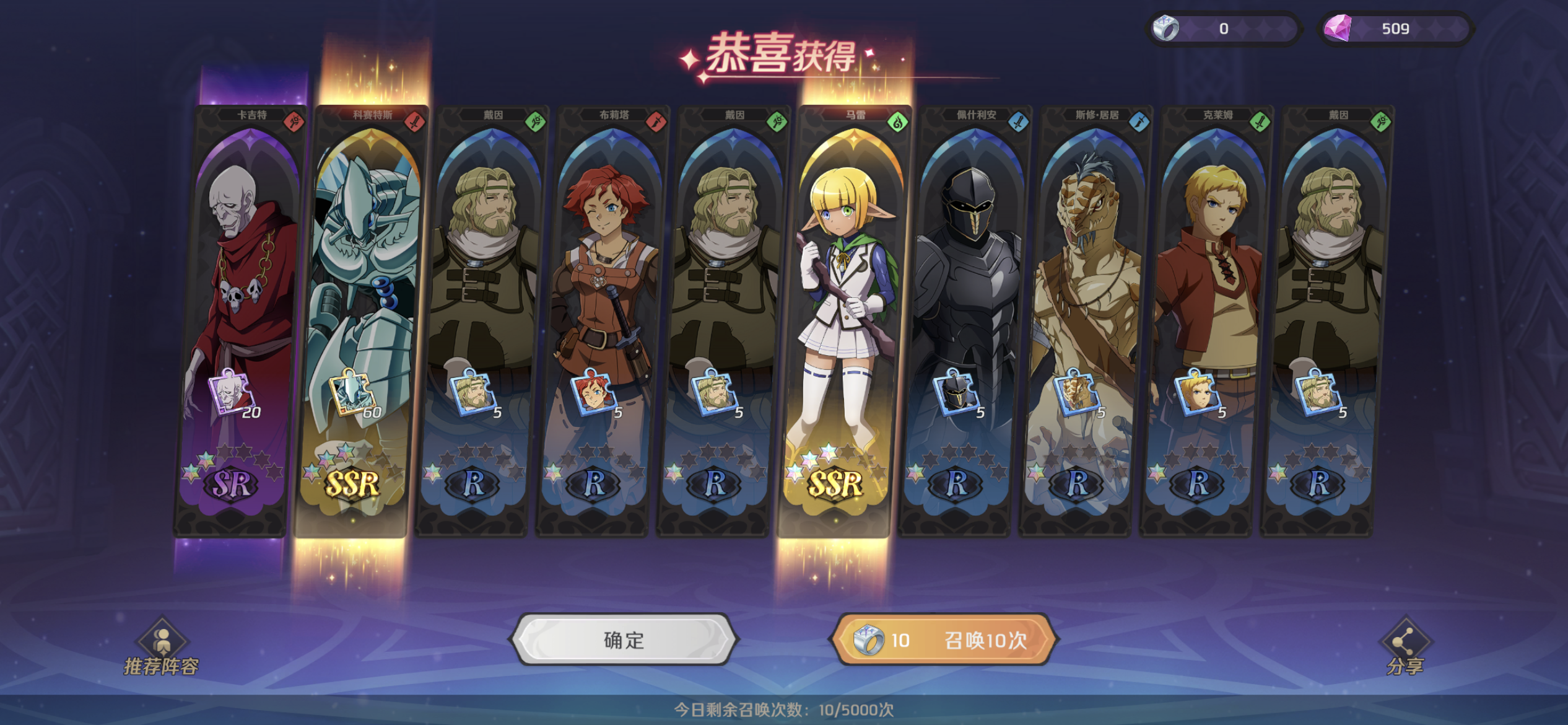 新人入坑先来吸欧气，附兑换码采集地图