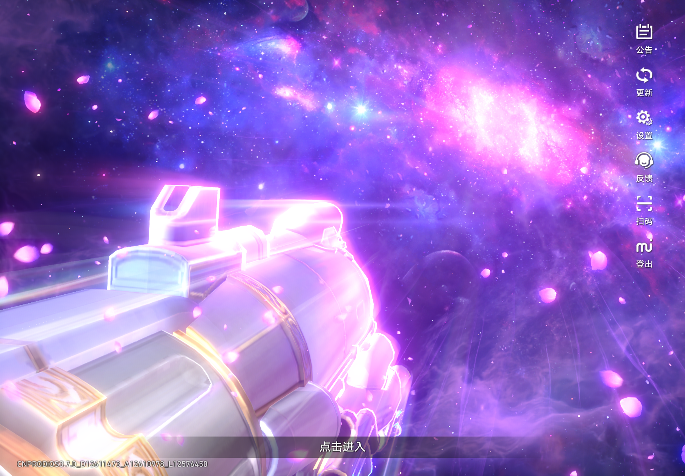 🎇开拓者手札丨「昔涟」