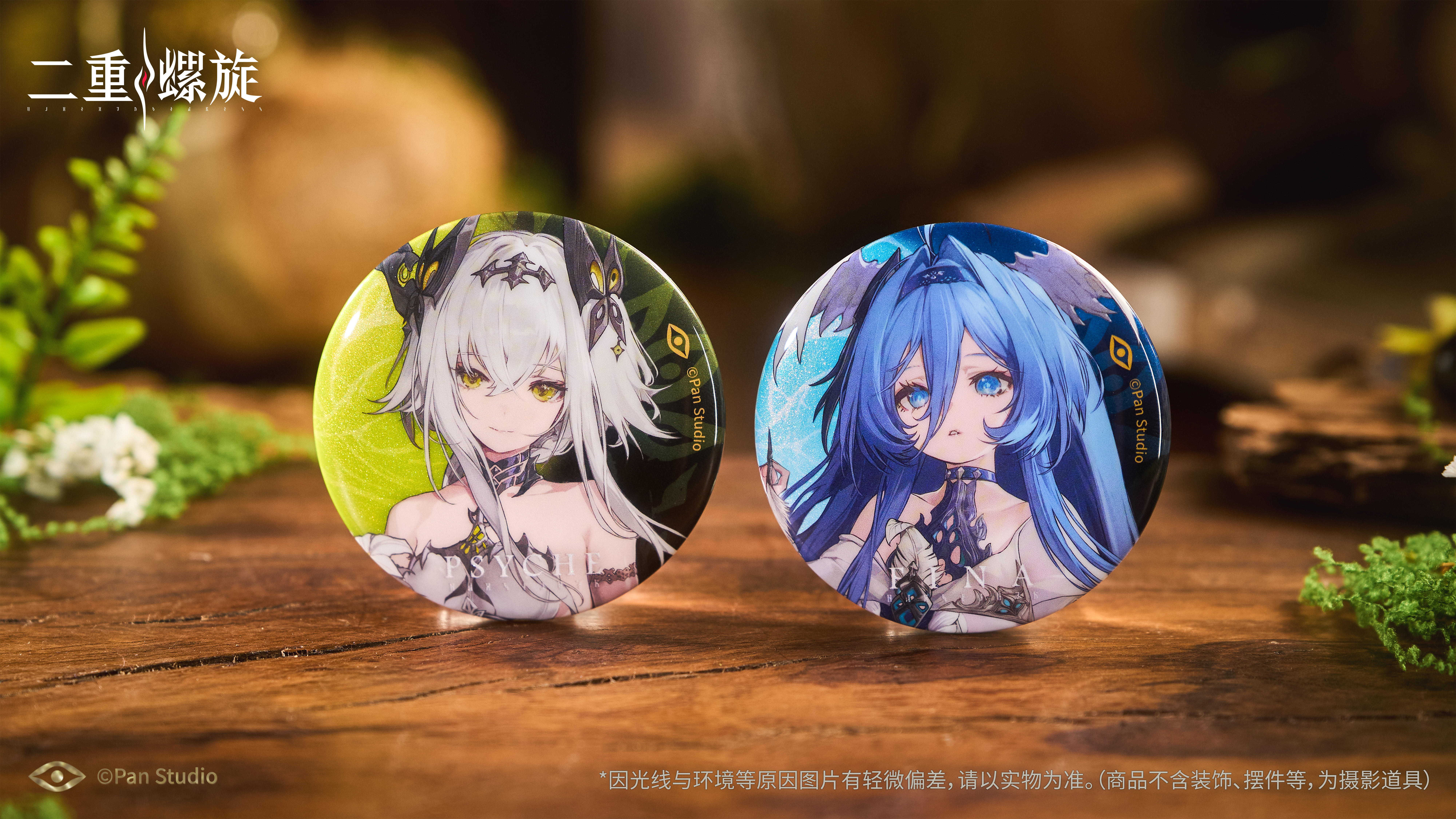 ✦ 谷皎卖场 | 公测版本周边实物图公开