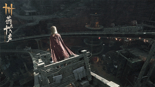 晦谷丨燕云十六声