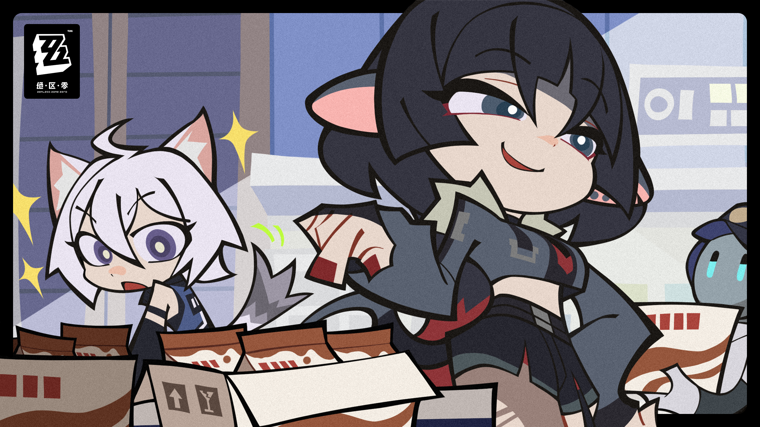 【丽都放大镜】简篇