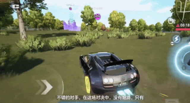 第七期通行证即将上线！未来已来，无需等待，蔚来 EP9来袭