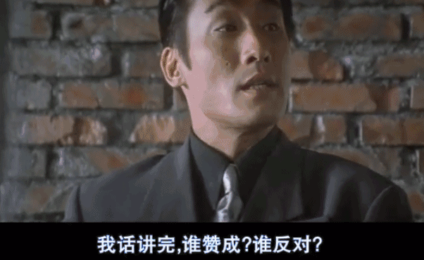 4月14日清档通知