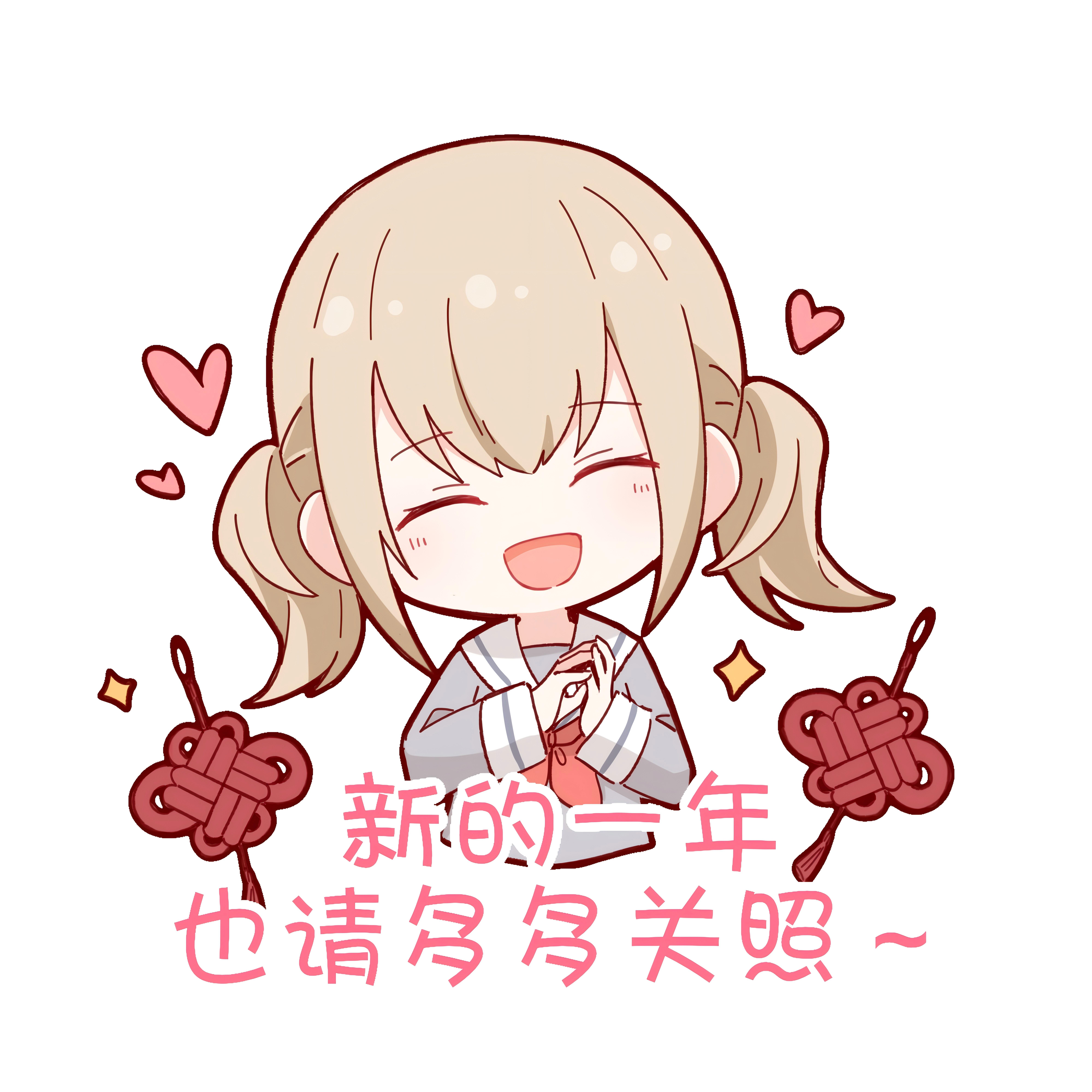 《初音未来：缤纷舞台》第四届表情创作征集获奖者公布！