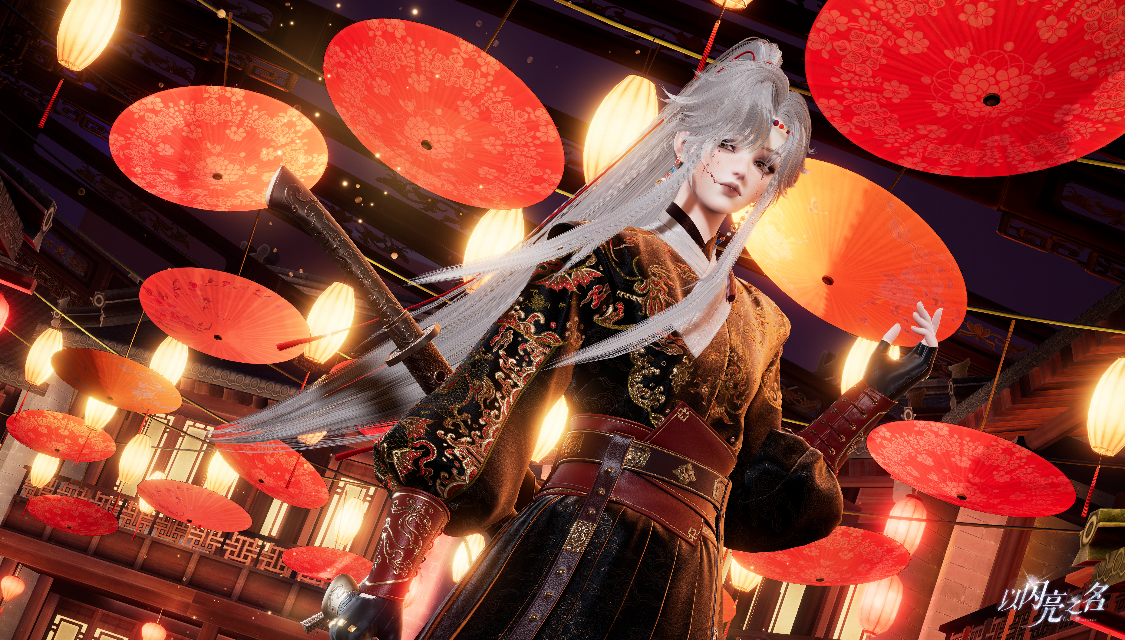 全新版本｜五星套装「墨羽龙吟」抢先看！