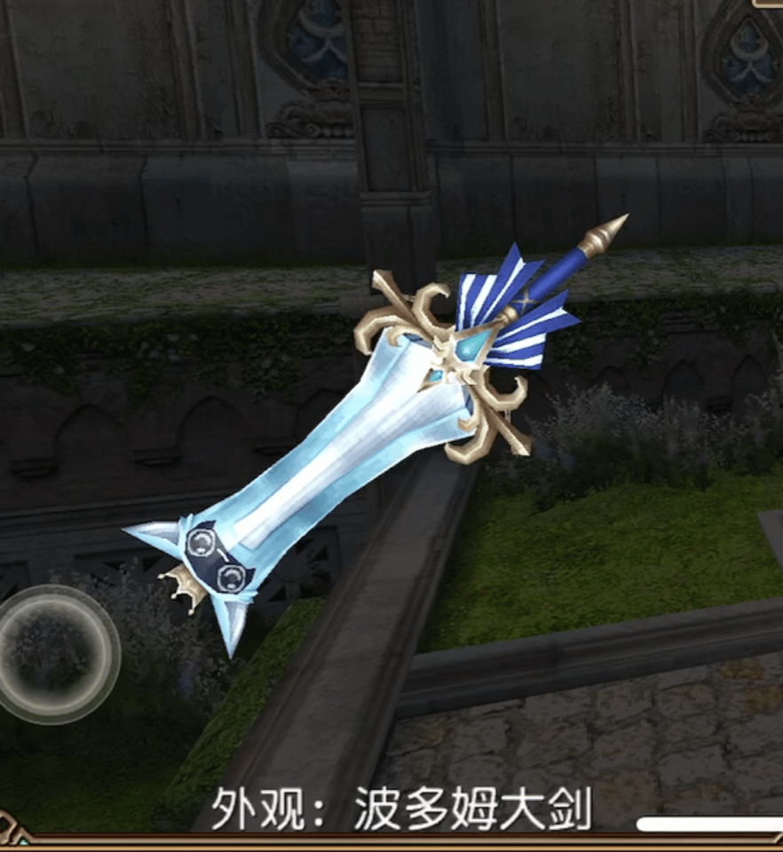 【220勇者波多姆】外观及染色部位一览截图