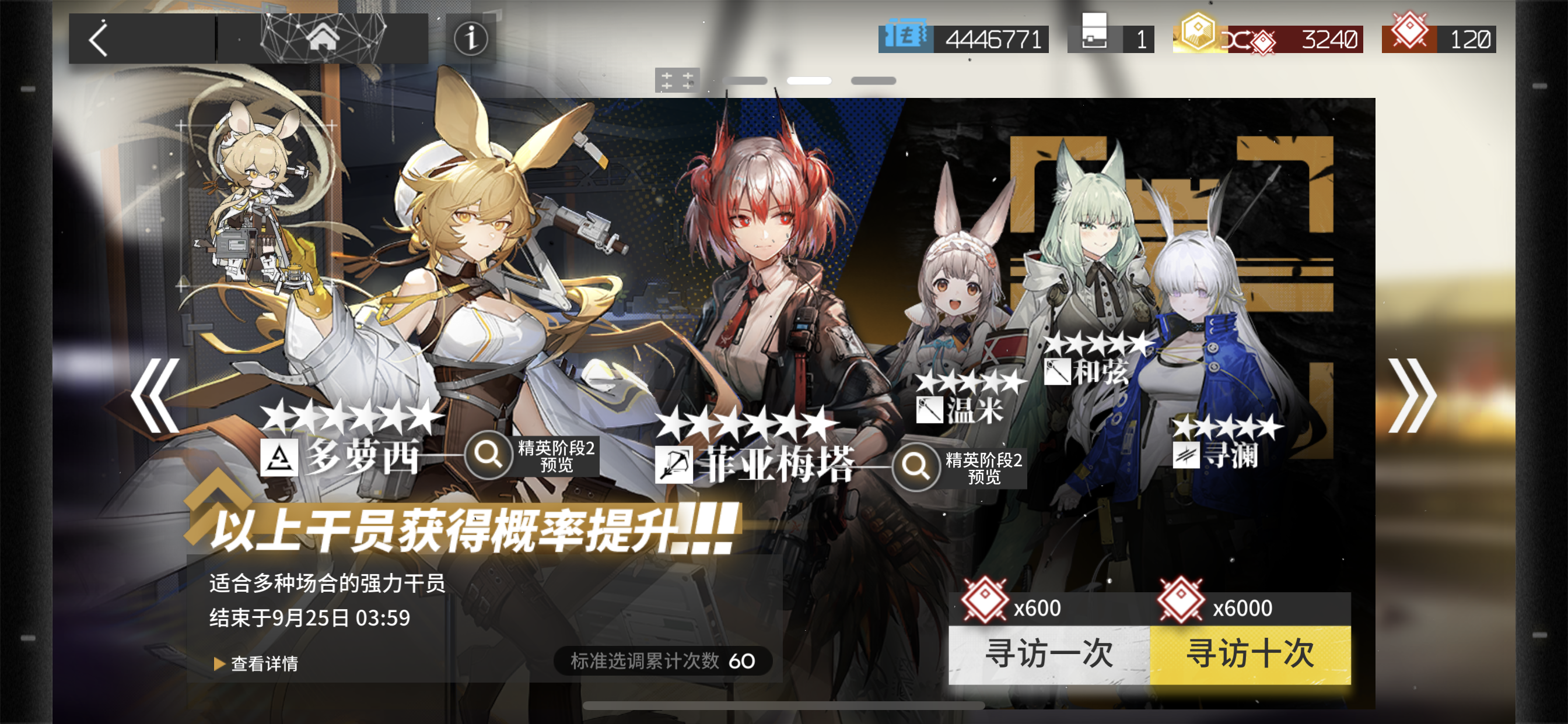 一些无意义的发疯行为（）