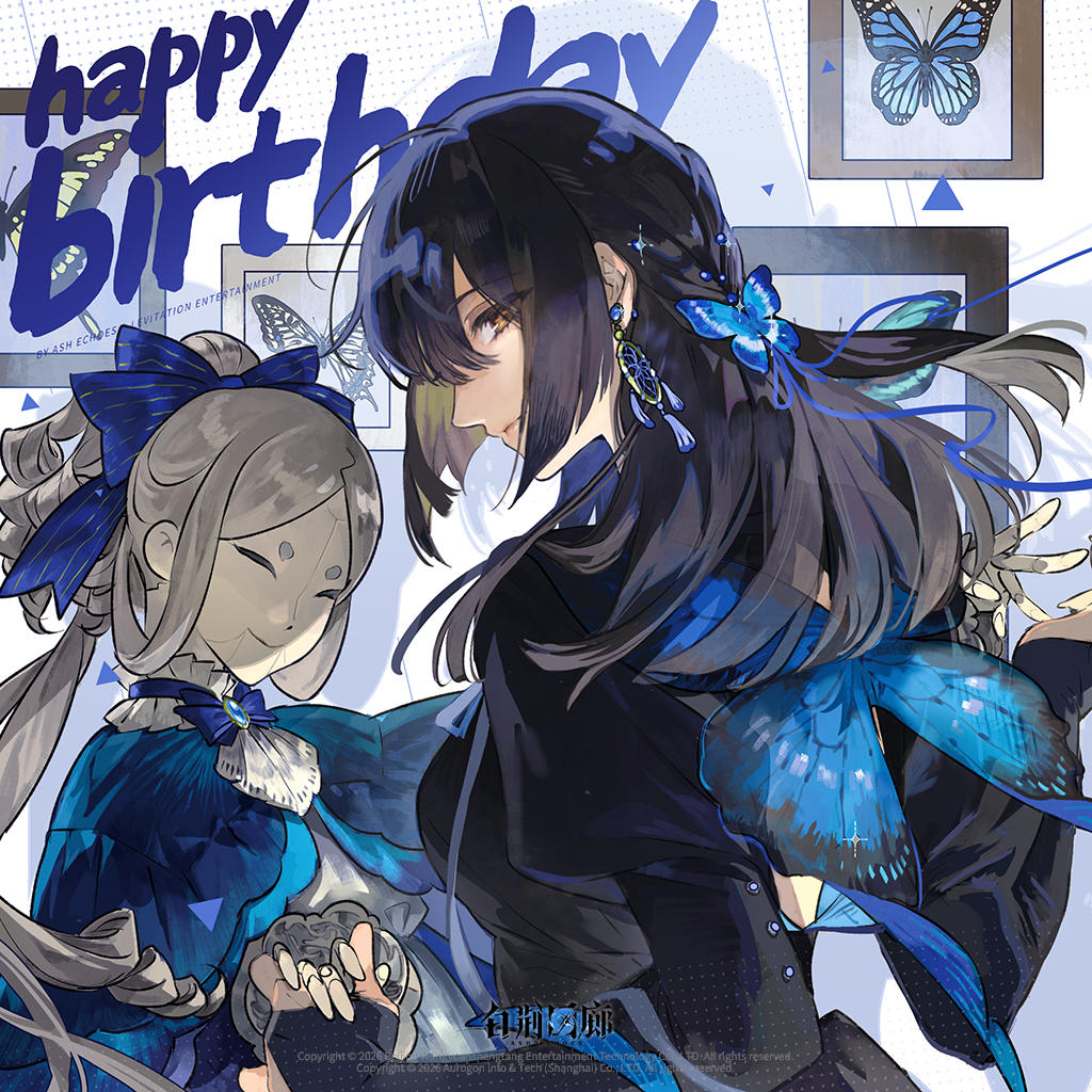 白荆回廊 | 凤无梦生日快乐！