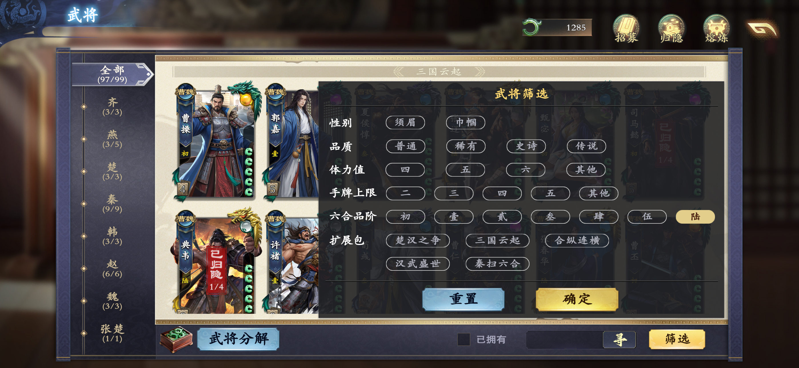 很多人还没接触pve简单科普一下