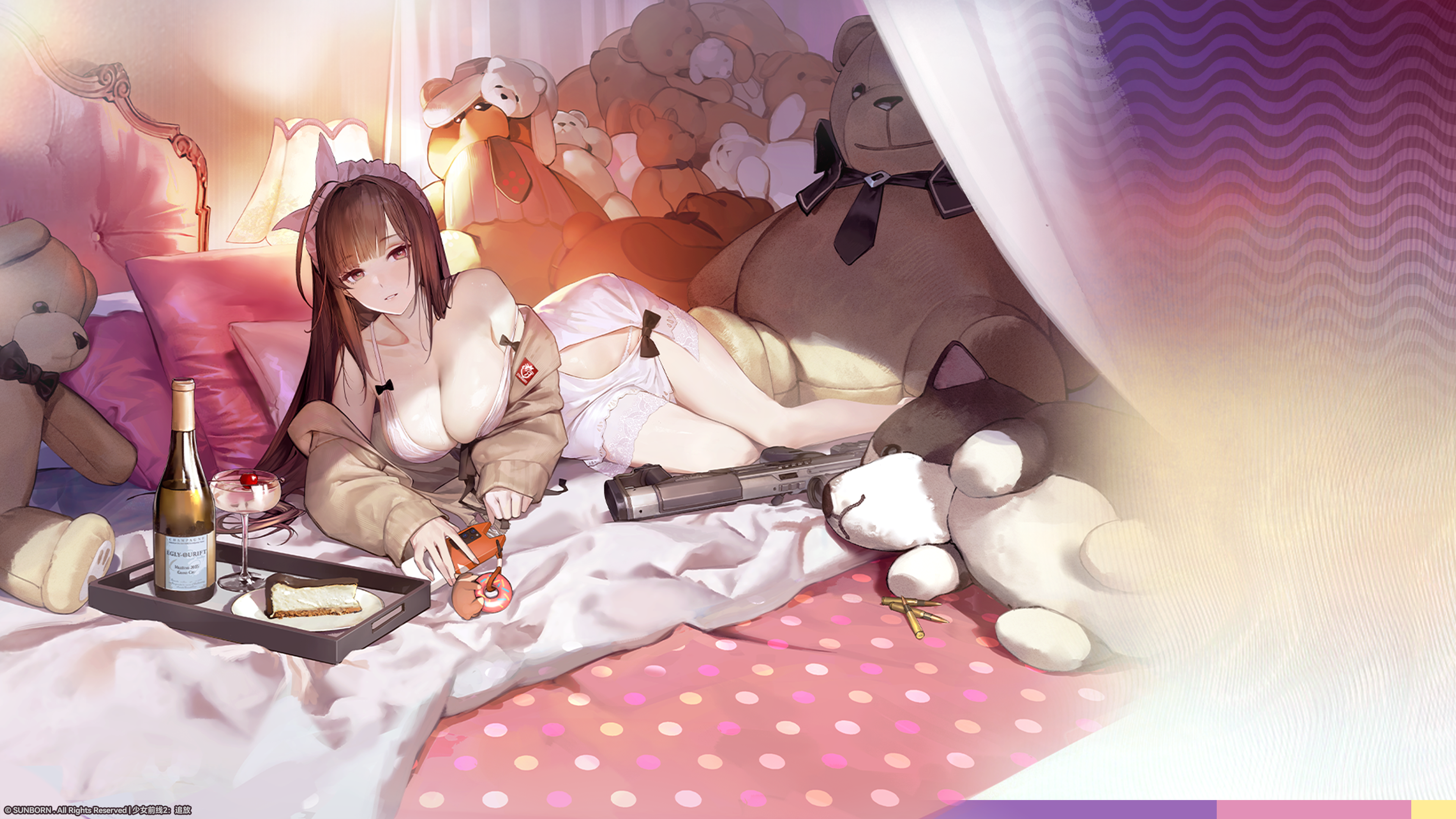 现在为您带来的是【铸碑者的黎明】衣装壁纸！