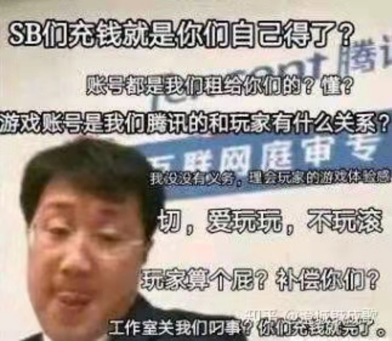 关于游戏抄袭的一些浅显分析|魂 - 第2张