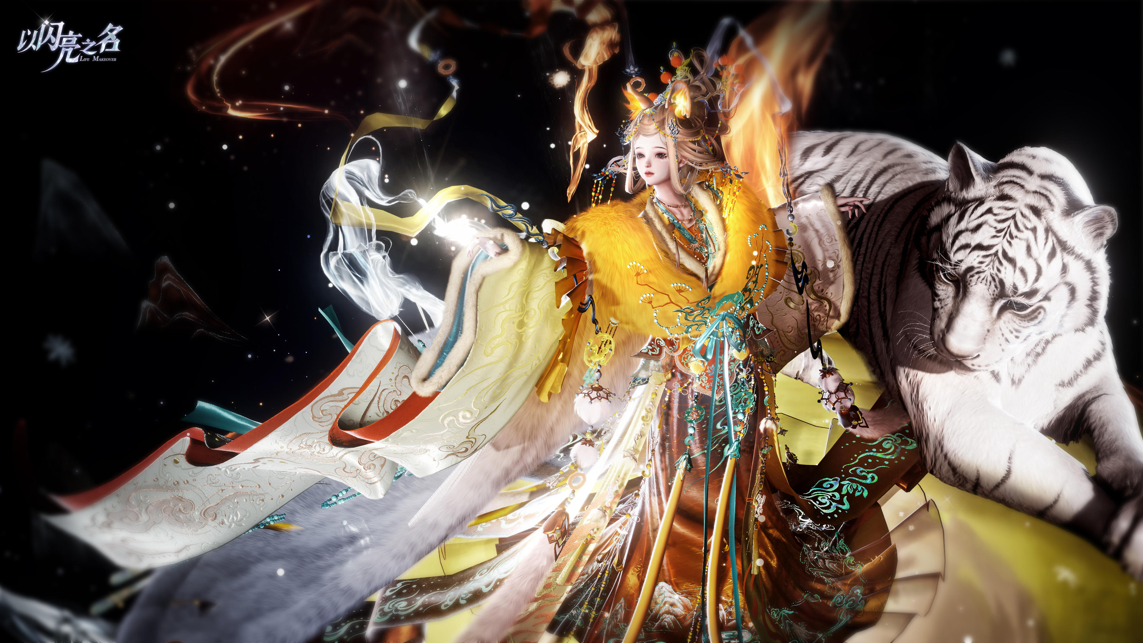 一串神秘的祝99绝美贺图如约而至