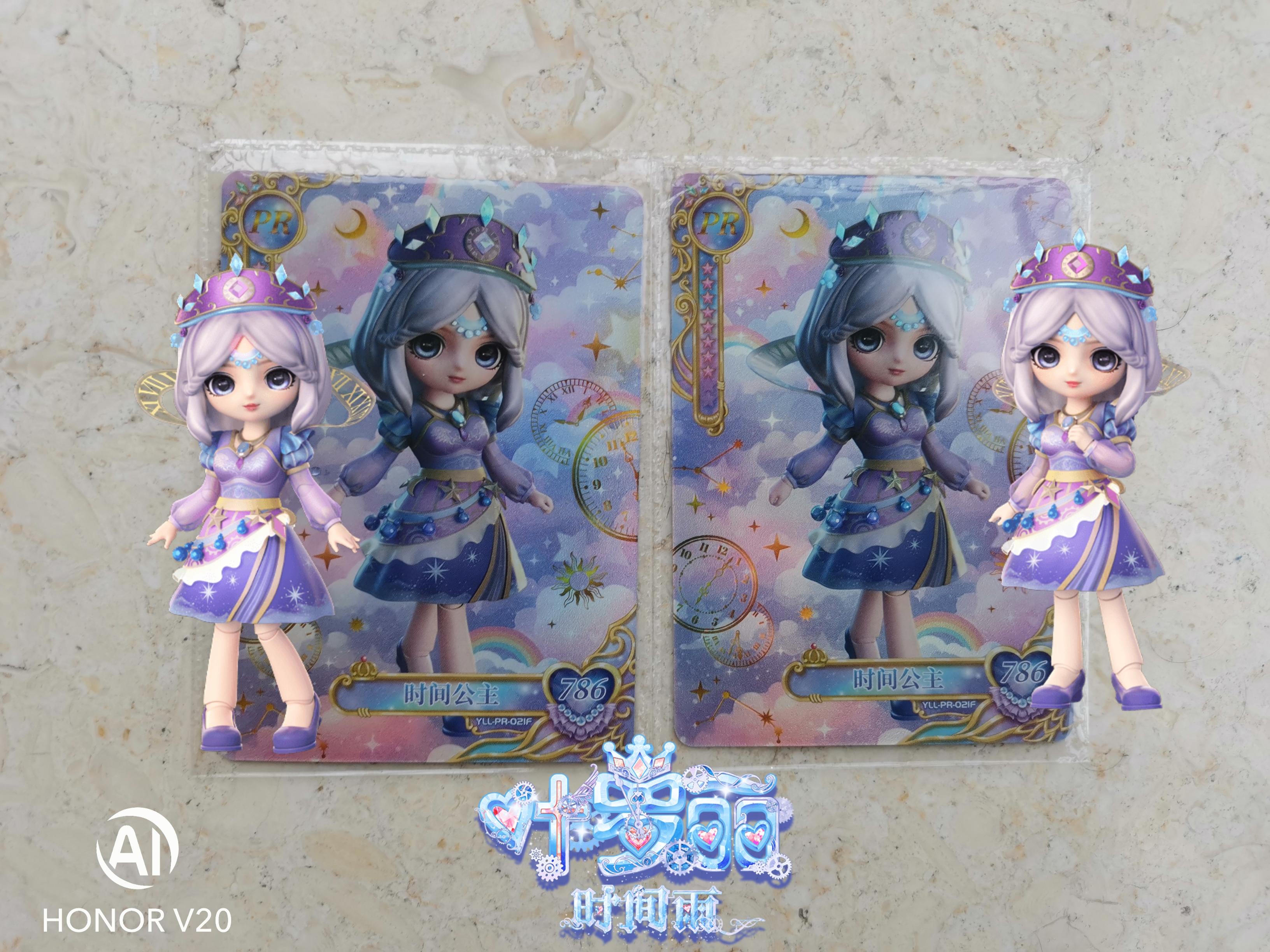 收到《优酷少儿》官博的奖品啦！