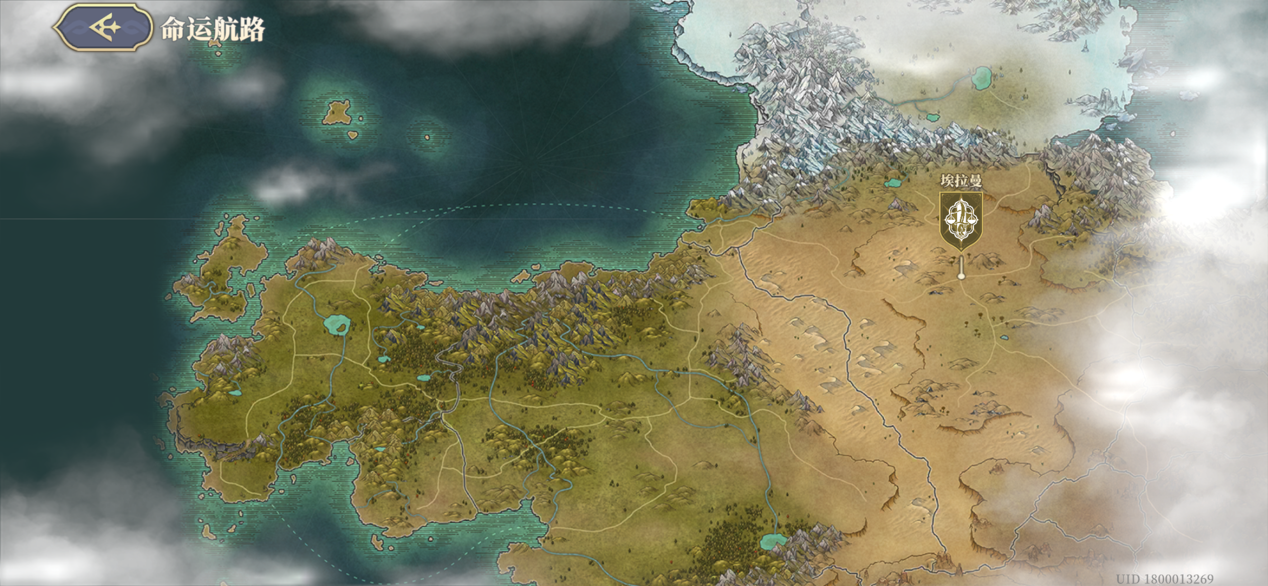 航路加进的这张图意味什么呢