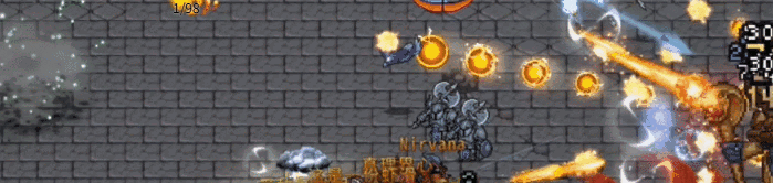 8.8 停服维护 17:10- 18:10