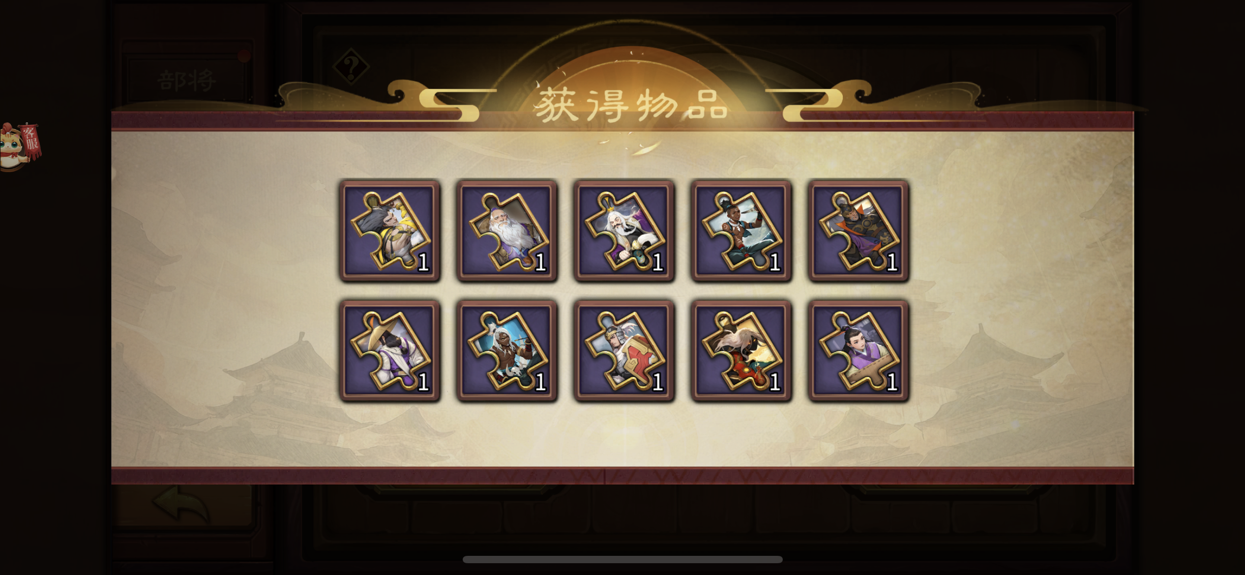 给所有吐槽过场动画墨迹的帖子都点了个赞
