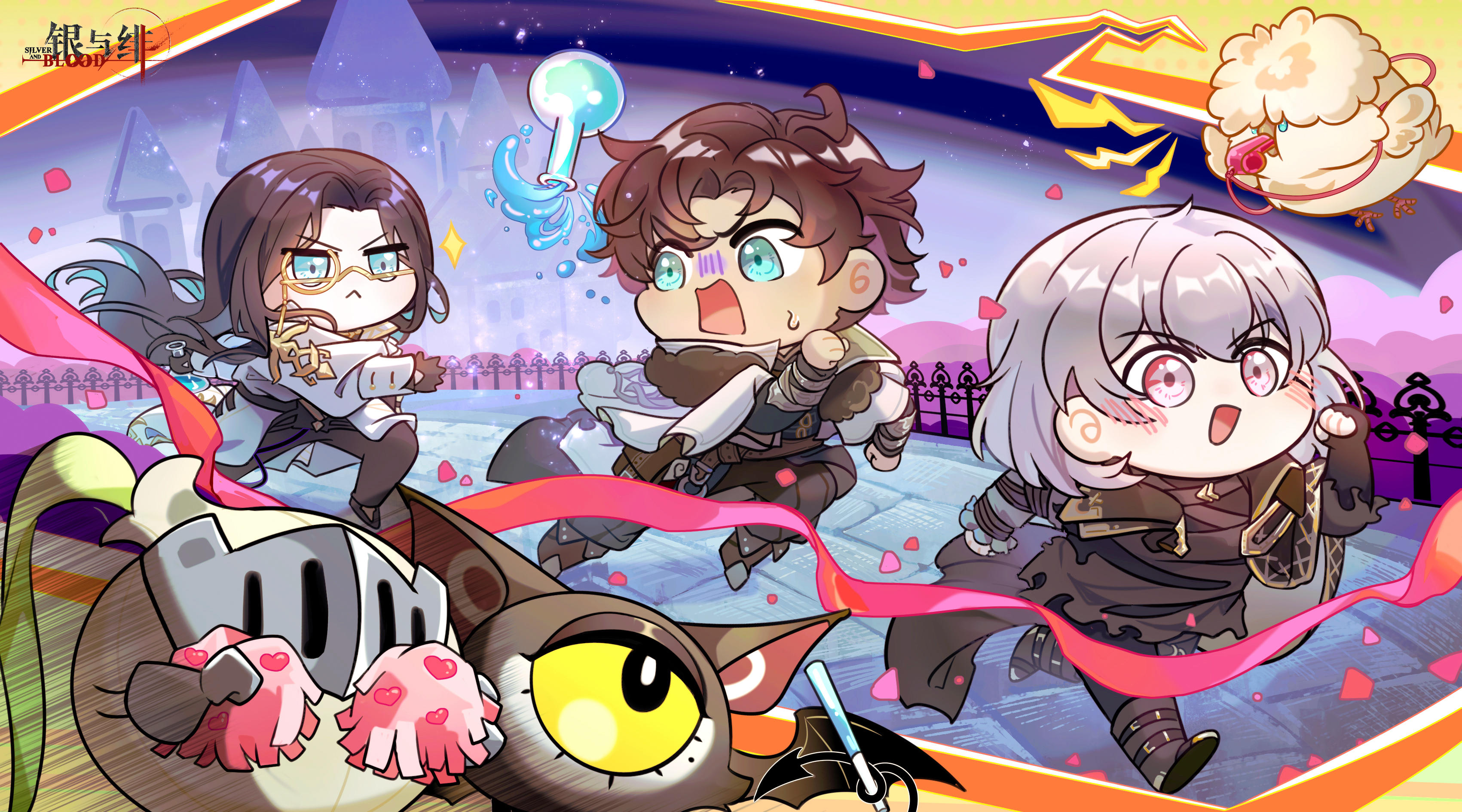 古堡奇闻丨古堡运动会