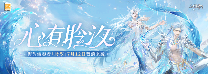 公会会长福利上线！指挥活动更有动力啦！[策划答疑]