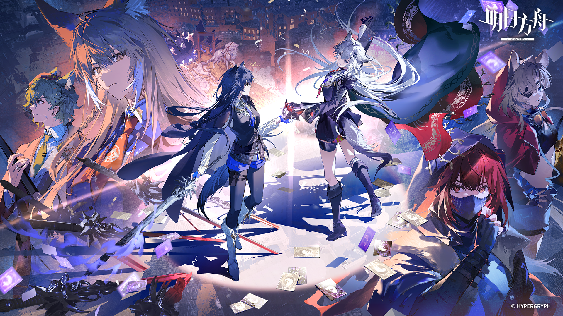 SideStory「揭幕者们」复刻现已开启！