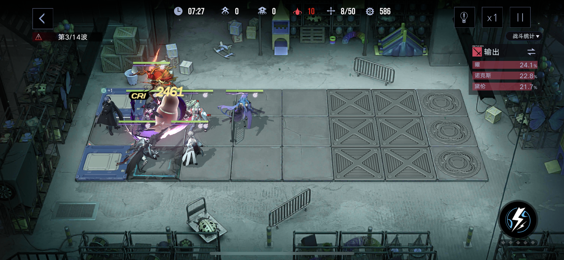 低练度特训攻略