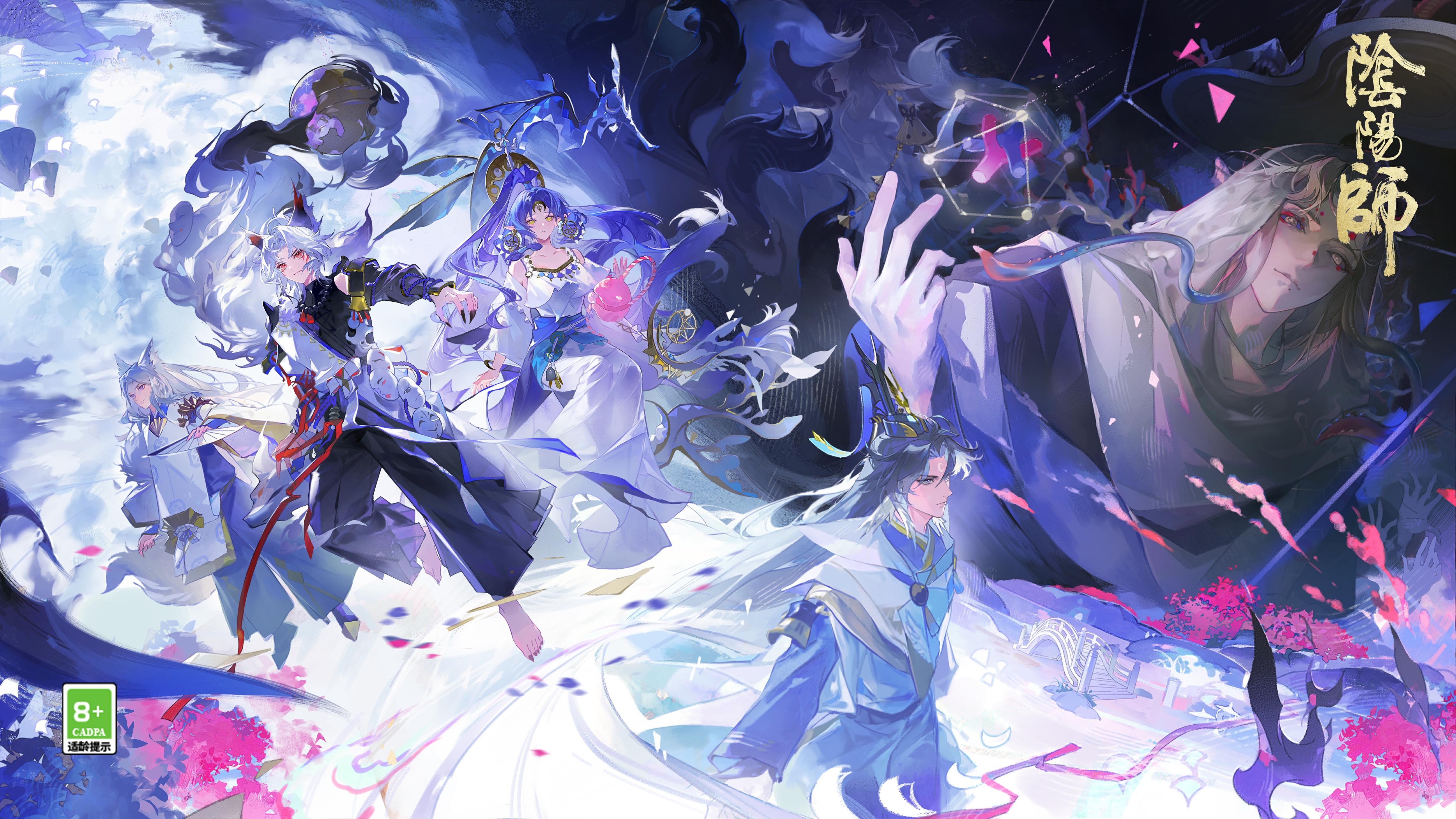 ☆全新版本「狐梦之守」正式开启☆