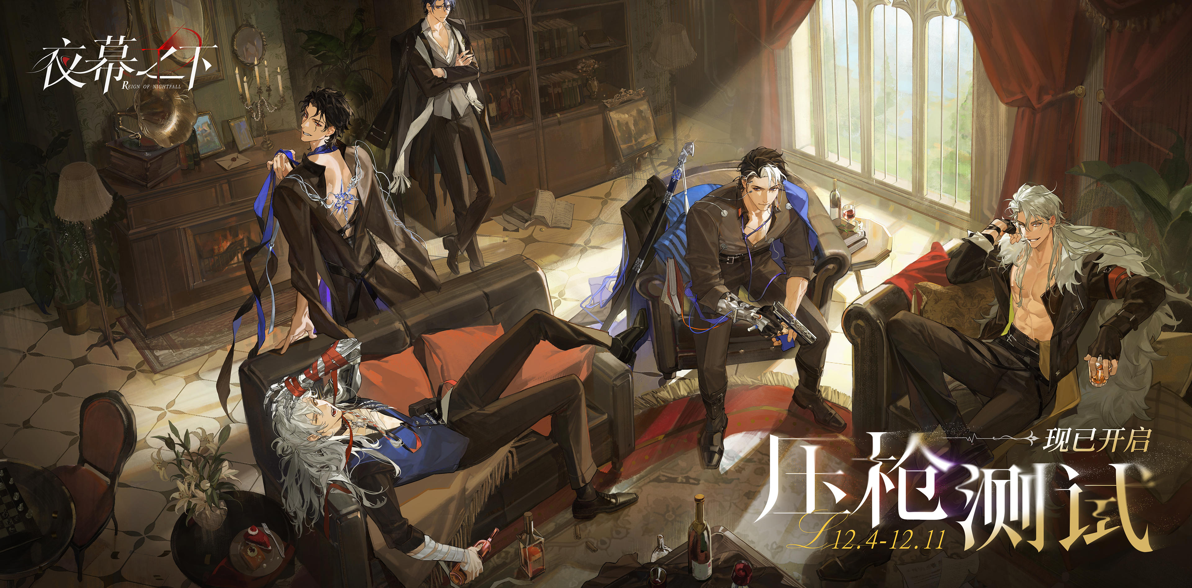 ▶“压枪”测试丨现已开启