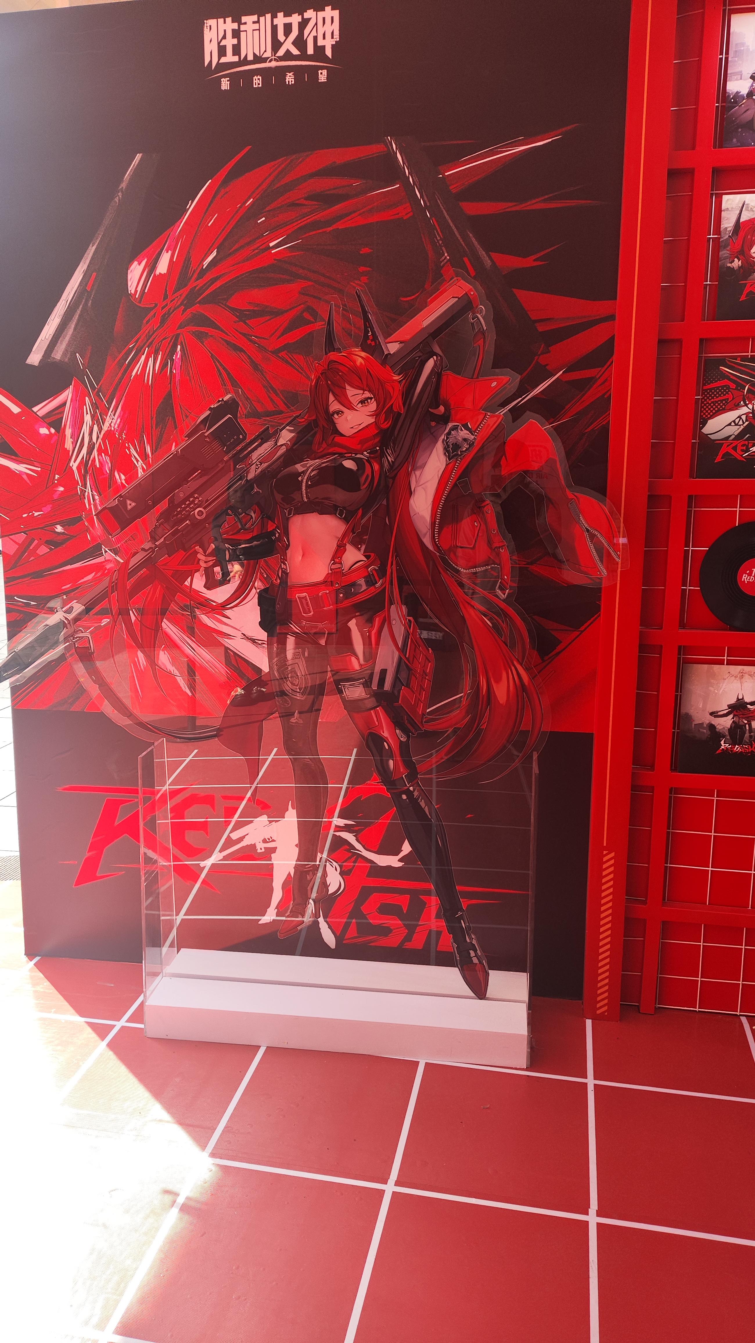 妮姬快闪活动，我来了家人们截图