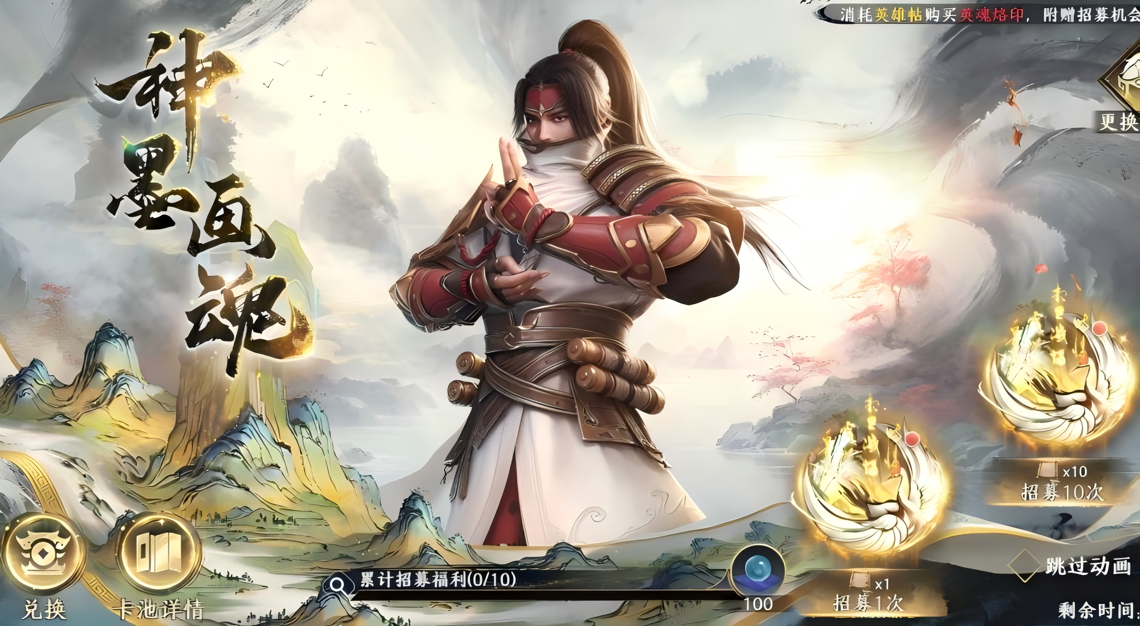 一次深夜读书，如何让他变成三国最可怕的刺客？