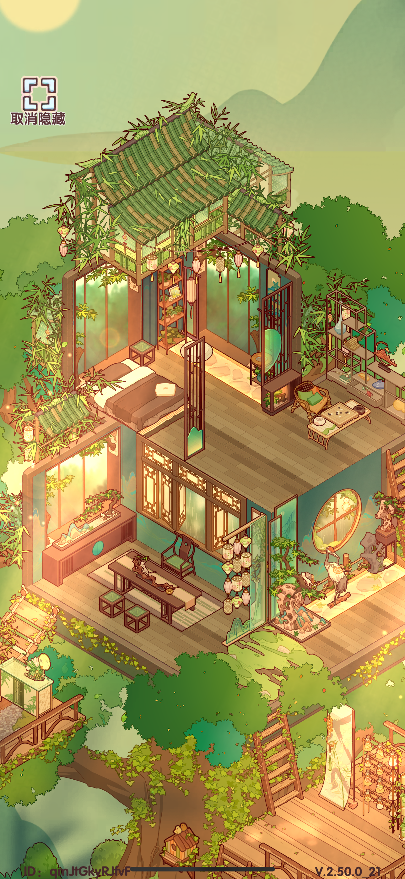 【赞置顶/秒回】