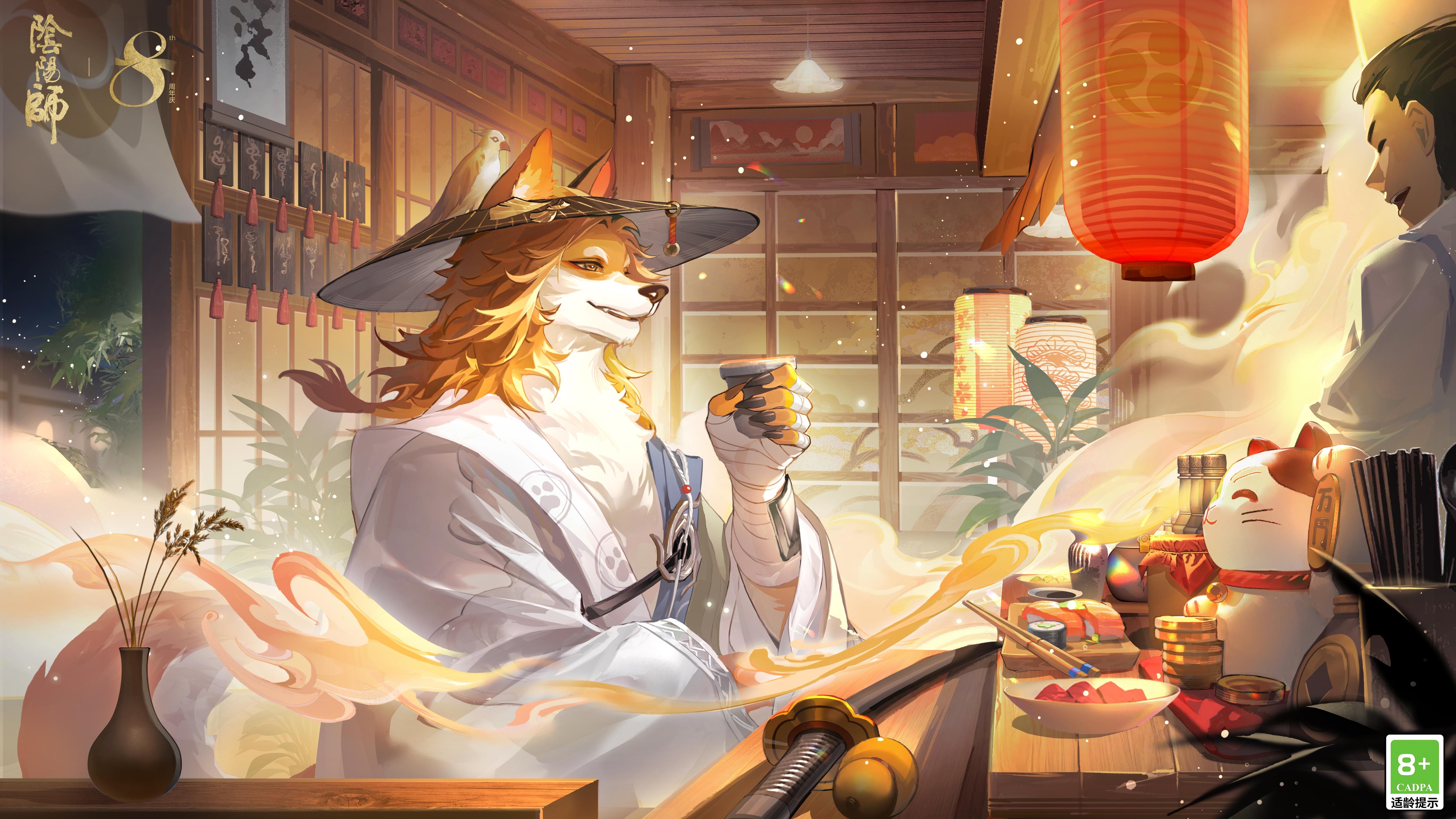 ☆式神传记动画：浪游夜☆