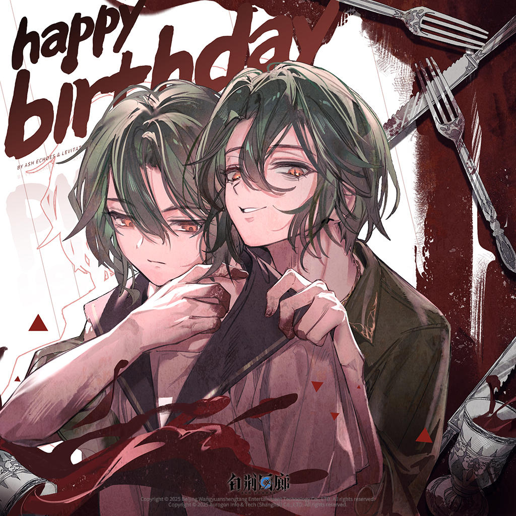 白荆回廊 | 拉波生日快乐！